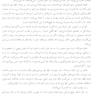 راهنمای کامل خانواده برای اعتیاد