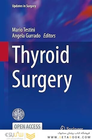 Thyroid Surgery