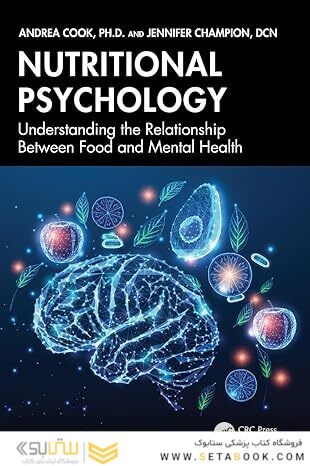 Nutritional Psychology 1st Edition