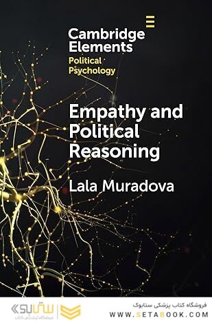 Empathy and Political Reasoning: How Empathy Promotes Reflection and Strengthens Democracy