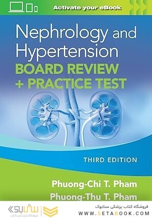 Nephrology and Hypertension Board Review