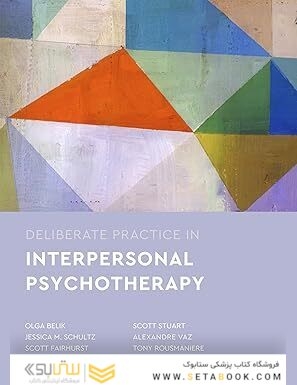 Deliberate Practice in Interpersonal Psychotherapy