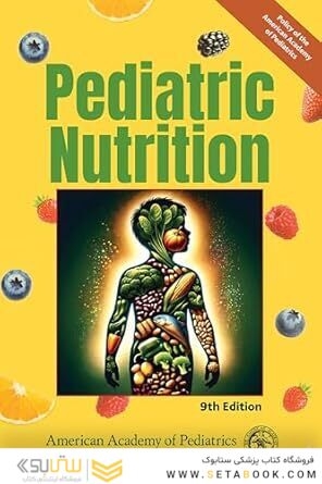Pediatric Nutrition 9th Edition