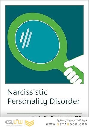 Narcissistic Personality Disorder 1st Edition