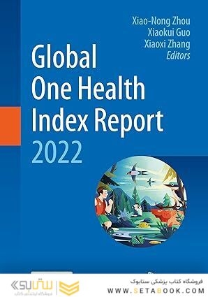 Global One Health Index Report 2022