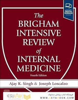 The Brigham Intensive Review of Internal Medicine 4th Edition