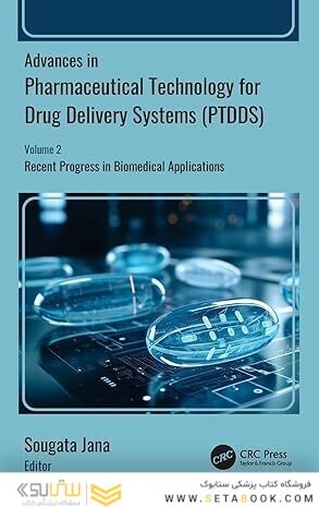 Advances in Pharmaceutical Technology for Drug Delivery Systems