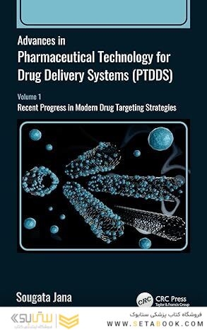 Advances in Pharmaceutical Technology for Drug Delivery Systems
