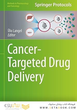 Cancer-Targeted Drug Delivery