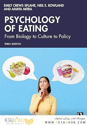Psychology of Eating 3rd Edition