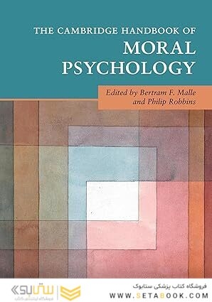 The Cambridge Handbook of Moral Psychology