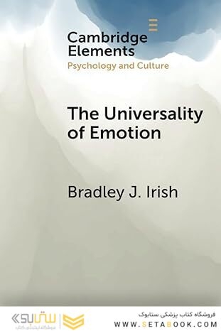 The Universality of Emotion