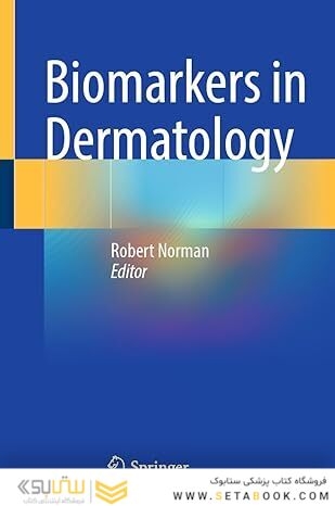 Biomarkers in Dermatology