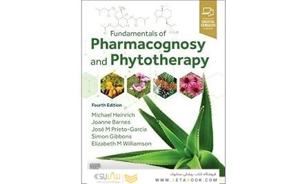 Fundamentals of Pharmacognosy and Phytotherapy 4th Edition