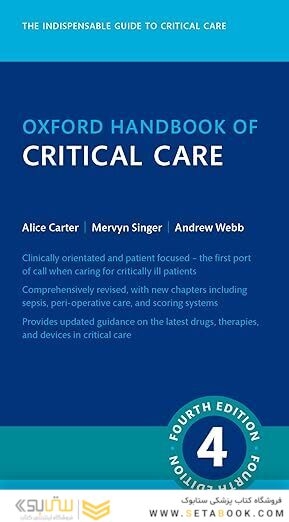 Oxford Handbook of Critical Care