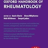 Oxford Handbook of Rheumatology
