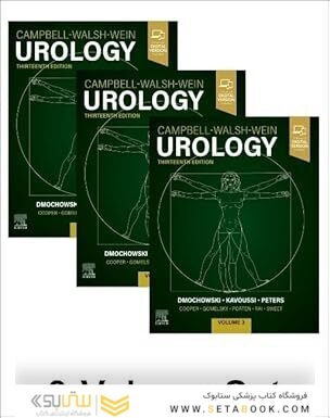 Campbell-Walsh-Wein Urology 13th Edition