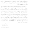 غلبه بر اختلال نقص توجه/بیش فعالی در نوجوانان با رویکرد شناختی  رفتار