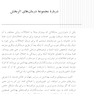 غلبه بر اختلال نقص توجه/بیش فعالی در نوجوانان با رویکرد شناختی  رفتار