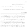 غلبه بر اختلال نقص توجه/بیش فعالی در نوجوانان با رویکرد شناختی  رفتار