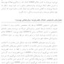 غلبه بر اختلال نقص توجه/بیش فعالی در نوجوانان با رویکرد شناختی  رفتار