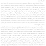 سه گانه تاریک شخصیت