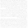 سه گانه تاریک شخصیت