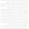 خویشتن درمانی