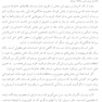 خویشتن درمانی