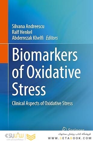 Biomarkers of Oxidative Stress: Clinical Aspects of Oxidative Stress