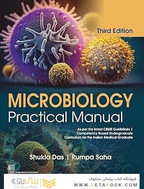 Microbiology Practical Manual