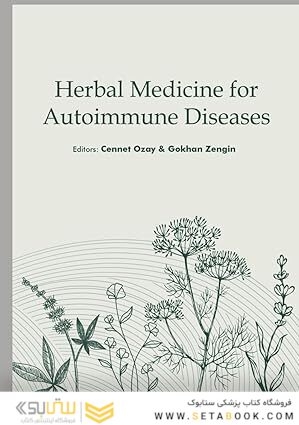 Herbal Medicine for Autoimmune Diseases