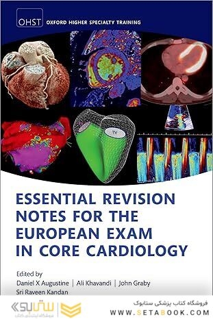 Essential Revision notes for the European Exam in Core Cardiology