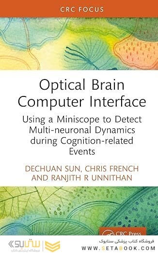 Optical Brain–Computer Interface 1st Edition