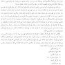 پرورش مغز مثبت اندیش (کتاب کار)