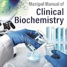 Manipal Manual of Clinical Biochemistry