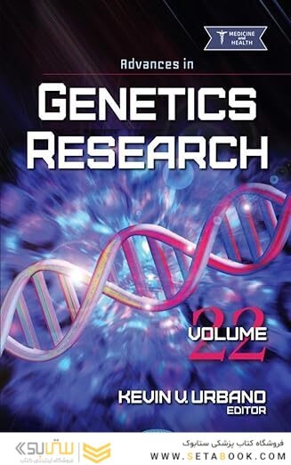 Advances in Genetics Research