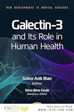 Galectin-3 and Its Role in Human Health