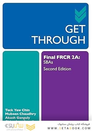 Get Through Final FRCR 2A 2nd Edition