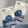 AGK درسنامه باکتری شناسی (تخصصی)