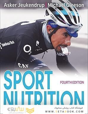 Sport Nutrition