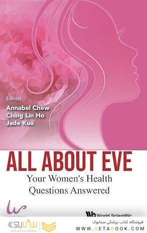 All About Eve: Your Women