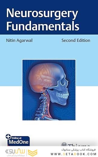 Neurosurgery Fundamentals 2nd Edition