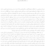 کتاب کار مثبت اندیشی برای نوجوانان