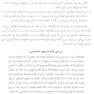 کتاب کار مثبت اندیشی برای نوجوانان