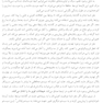 ذهنیت رشد برای والدین!