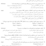 BDQ مجموعه آزمون بورد و ارتقاء اندودانتیکس 1403-1401