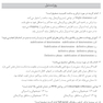 BDQ مجموعه سوالات بورد و ارتقا پروتز 1403