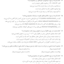 BDQ مجموعه سوالات بورد و ارتقا پروتز 1403