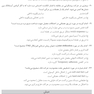 BDQ مجموعه سوالات بورد و ارتقا پروتز 1403